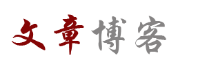 阳山县娱乐网